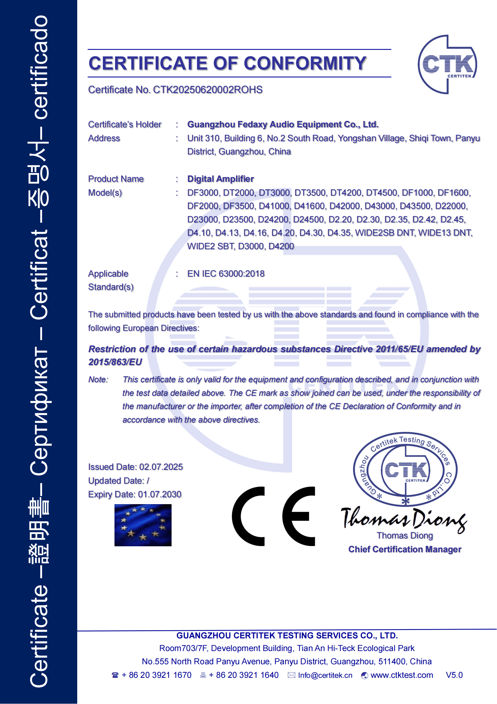 Internationally Certified, Built to 6S Standard 2