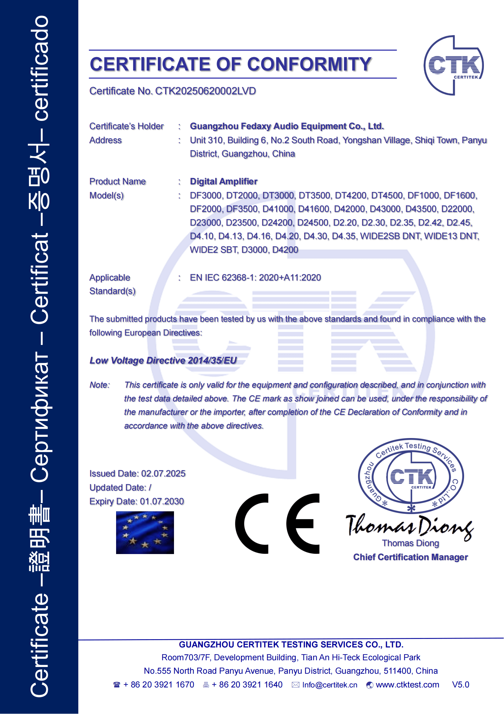 Internationally Certified, Built to 6S Standard 3